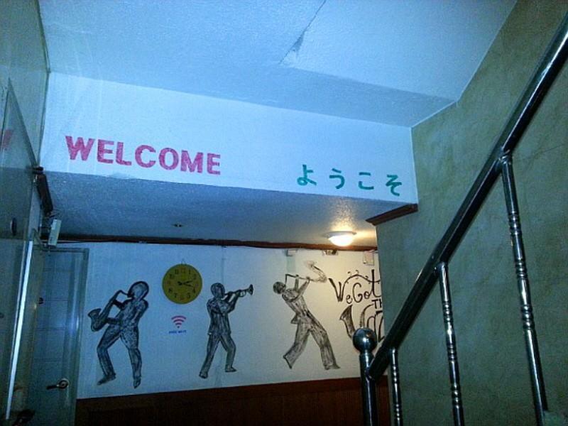 Woori Guesthouse Busan Dış mekan fotoğraf